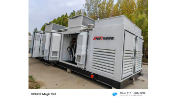 Model of diesel generator 400 kW (Wechai China)