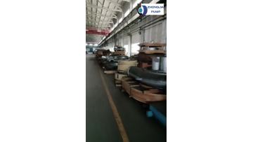 Slurry pump video