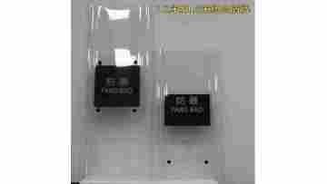 PC  Conbination shield