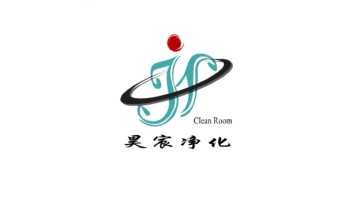 Jilin HaoChen cleaning Engineering Technology Co., Ltd