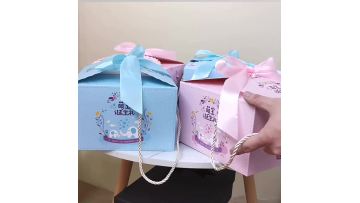 cake box