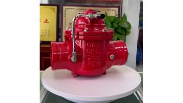 Groove Flow Control Valve