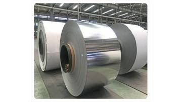 strip split cut metal stainless titanium