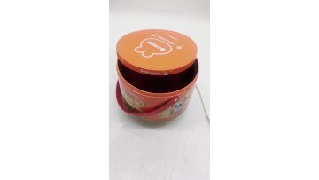 Best Tin Box.MP4
