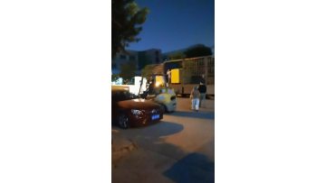 live stream screen shipping