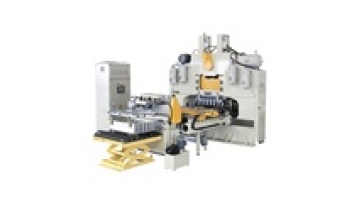 High Speed Lining Machine For Metal End Making Production Line1