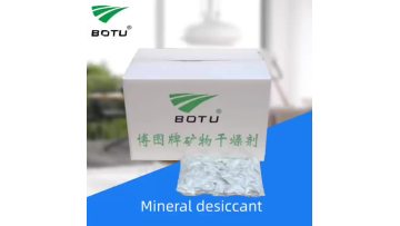 desiccant for electron