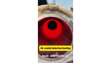 Air cooled induction heating