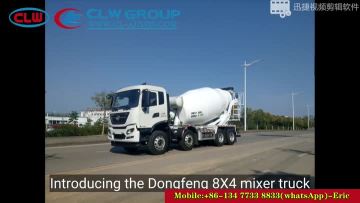 Concrete Truck (3)