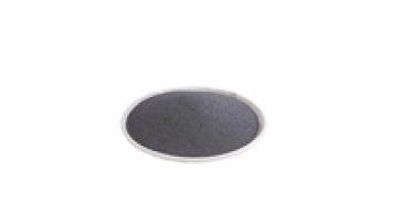 the cast Iron graphitization  silicon suppliers  Ferro silicon  powder 0-0.3mm1