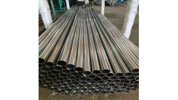 Precision bright tube3