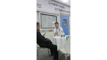 WeChat_20240521153748