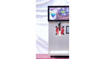 ICE CREAM MACHINE SLUSH MACHINE