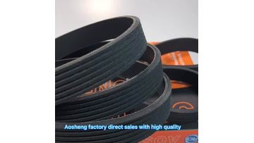 PK belt display