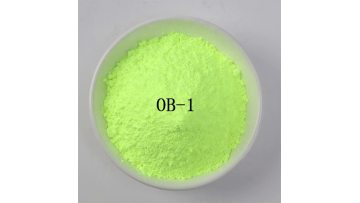 Chinese factory sale Yellow Or Green Crystalline Powder Fluorescent Whitening Agent Optical Brightener OB-11
