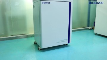 Seed Germination Chamber biobase plant growth automatic deforst factory price1
