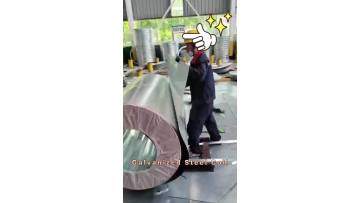 Galvanized Inspection