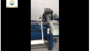 Big bobbin zipper winding machine (2)