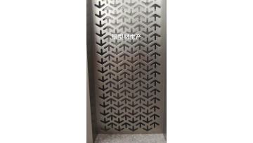 Decoration Furniture Aluminium Profile finished