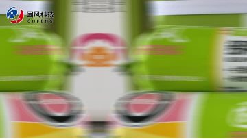 800