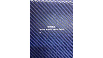 Customized style Plain blue carbon colored aramid fabric wholesale price1