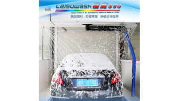 brushless car wash system