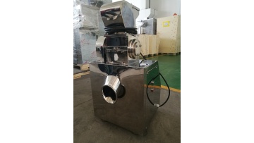 spice chili powder crushing machine