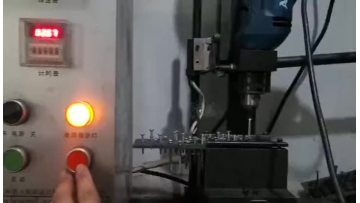screw test