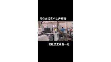 Cnc Automatic Glass Machining Processing Center For Grinding Polishing