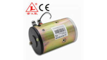 12V DC Motor For Washing Machine High Torque1