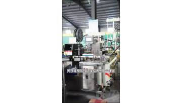   Product video