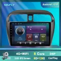 For Mitsubishi-m Mirage Attrage Car Radio Android 9.0 2012 2013 2014 2015 2016 2017 2018 Multimedia Player GPS DVD Player WIFI
