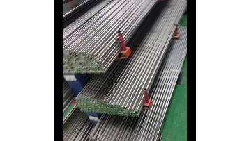 Stainless steel round bar