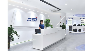 Company Profile
