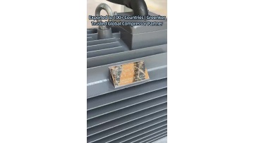Industrial equipment upgrade guidance for plants replacing old model units with high‑performance energy‑saving screw compressors