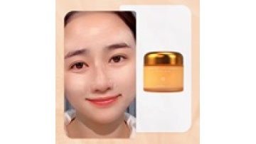 DINGJI Astaxanthin Face Cream - Anti-Aging, Firming, Glowing Skin1