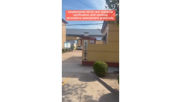 Video 58