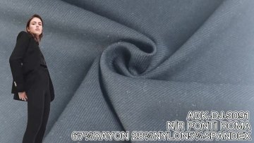 High Stretch Knitted Royal King Roma 40S Nylon Viscose Nylon Plain Fabric For Offical Trousers1