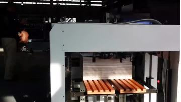 MY800H Automatic Die cutting Machine