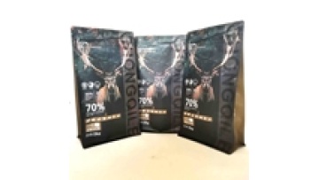 Animal feed dog food packaging  aluminum bags1