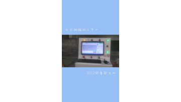Glass Machining Machine For Grinding Polishing Notching