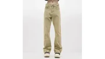 2023 Custom New Blank Vintage Washed Unisex Flared jeans Wholesale1