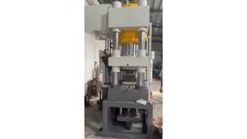 500T Hydraulic Press Die Tryout