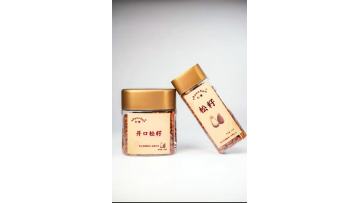 268g Delicious Deep Frying Open Pine Nuts