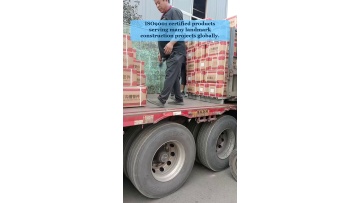 Video 43