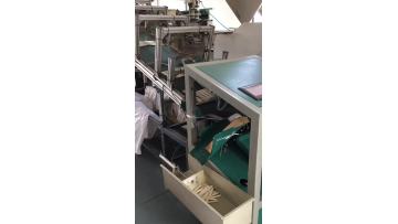 Company Video - 3
