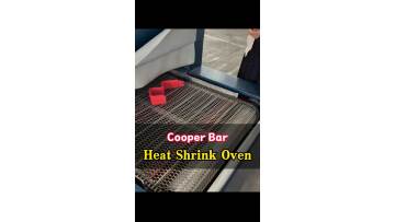 heat shrink tunnel machine