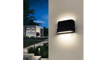 Mini Outdoor Wall Lamp