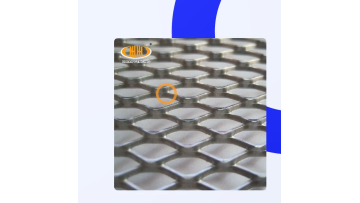 Free samples high quality 2020 new product 2.0mmm aluminum expanded metal fence for garden1