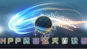 dbe136073310268256417704397888_h264_def